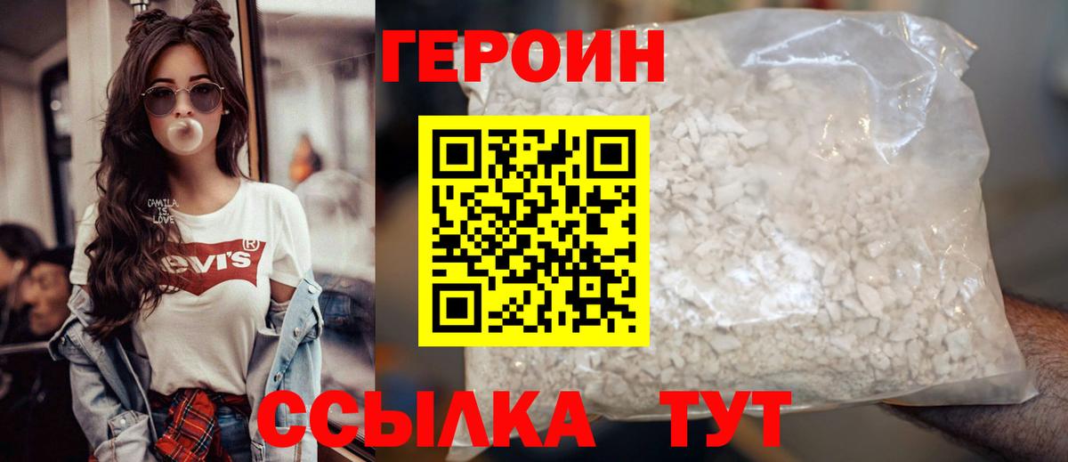 МЕФ Верхний Уфалей
