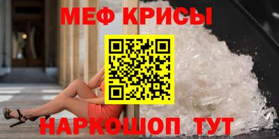 гашик Балашиха