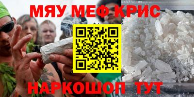 кокаин колумбия Балаково