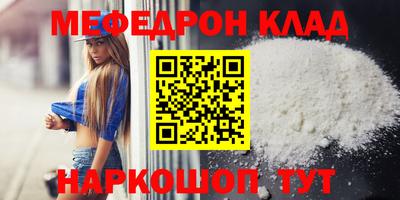 кокаин колумбия Балаково