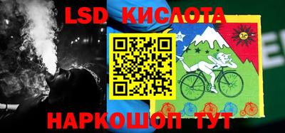 кокаин колумбия Балаково