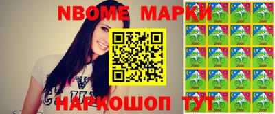 кокаин колумбия Балаково