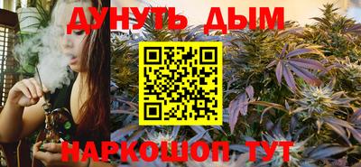 кокаин колумбия Балаково