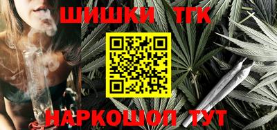 кокаин колумбия Балаково