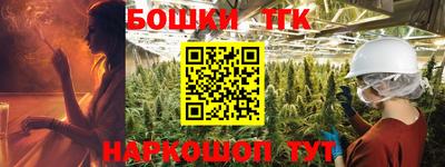 ALPHA PVP Балахна