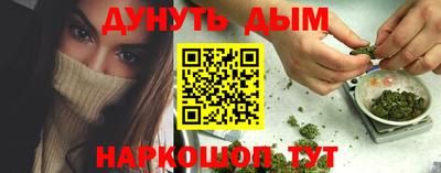 кокаин колумбия Балаково