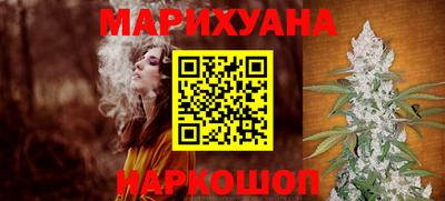 гашик Балашиха