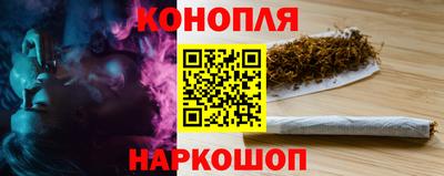 гашик Балашиха