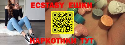 кокаин колумбия Балаково
