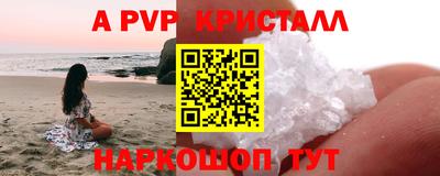 кокаин колумбия Балаково