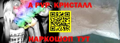 кокаин колумбия Балаково