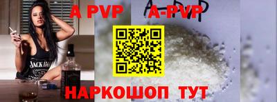 кокаин колумбия Балаково