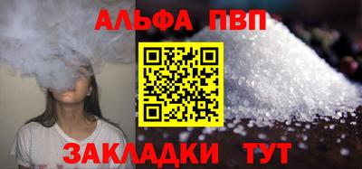 кокаин колумбия Балаково