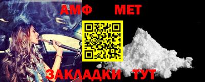 кокаин колумбия Балаково