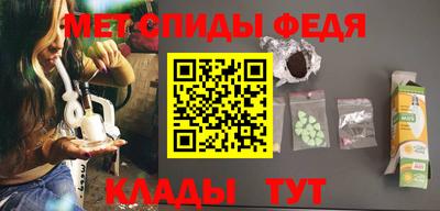 гашик Балашиха