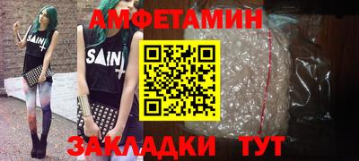 кокаин колумбия Балаково
