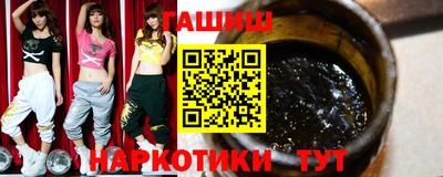кокаин колумбия Балаково