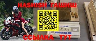 кокаин колумбия Балаково