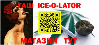 кокаин колумбия Балаково