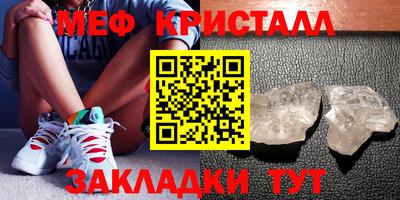 кокаин колумбия Балаково