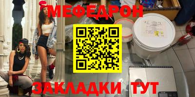 гашик Балашиха